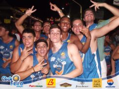 Bloco dos Amigos